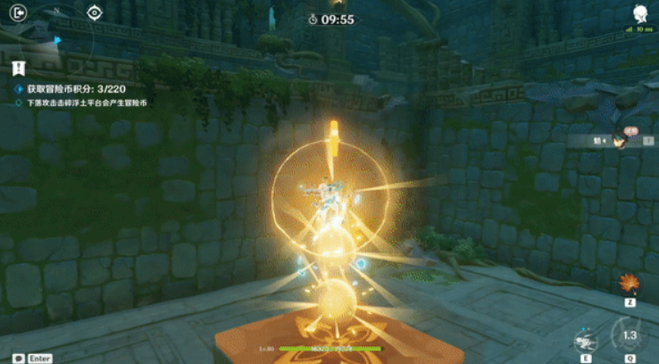 《原神》冒险家试炼重重重下坠攻击厅通关方法