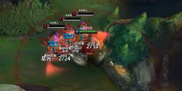 《英雄联盟》心之钢装备使用方法