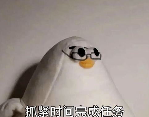 科学家马兆海鸥的表情包