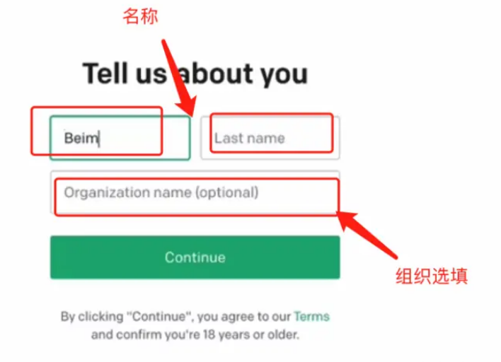 《chatgpt》英语正确读音