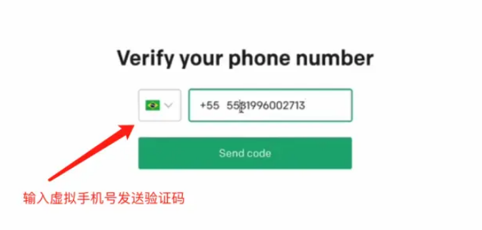 《chatgpt》英语正确读音
