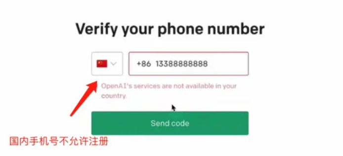 《chatgpt》英语正确读音