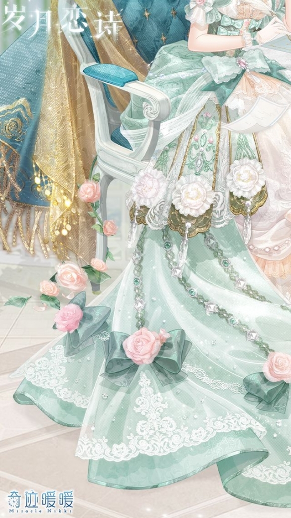 《奇迹暖暖》【新套装】奇渊之屿 充值馈赠