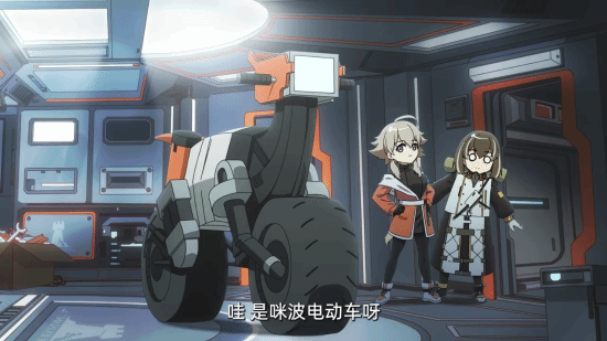 上海市公安局联动《明日方舟》：看动画、学防范