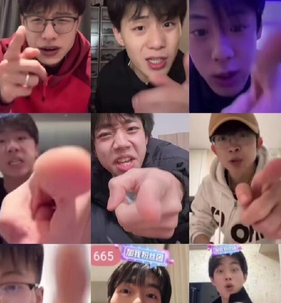 小手一指rap开始梗出处含义介绍