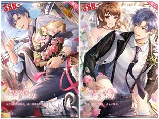 《恋与制作人》李泽言单人SSR活动开启 与他共度春光