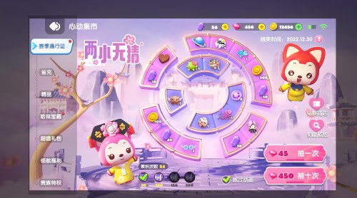 ​联动返场！《全民泡泡超人》×阿狸再联动福利来袭