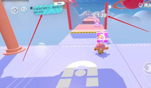 《蛋仔派对》超级派对券获得方法