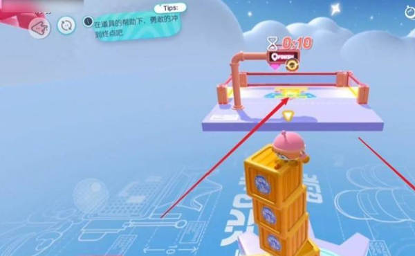 《蛋仔派对》超级派对券获得方法