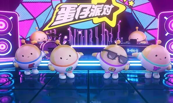 《蛋仔派对》房间卡获取方法