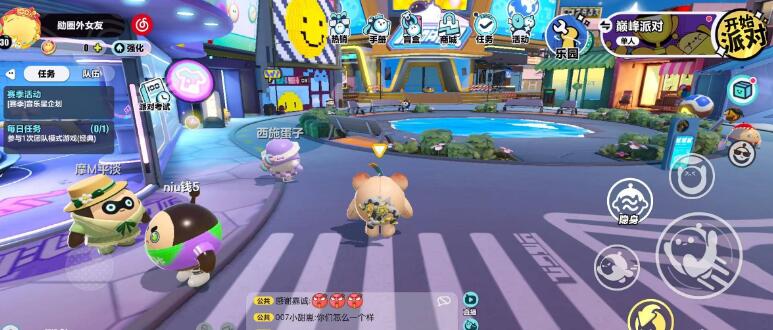 《蛋仔派对》房间卡获取方法