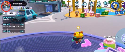 《蛋仔派对》落雷获取方法