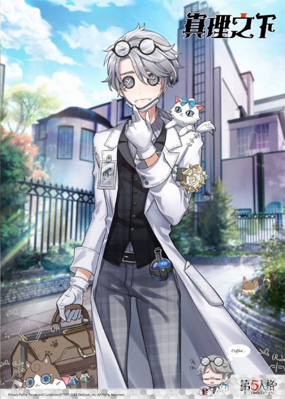 五载之邀回响心跳《第五人格》五周年庆系列活动爆料来袭！