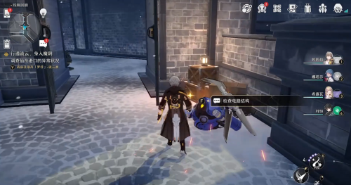 《崩坏星穹铁道》残响回廊地图宝箱位置