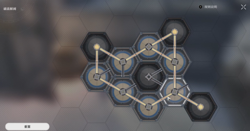 《崩坏星穹铁道》残响回廊地图宝箱位置