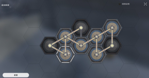 《崩坏星穹铁道》残响回廊地图宝箱位置