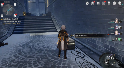 《崩坏星穹铁道》残响回廊地图宝箱位置