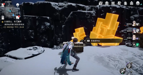 《崩坏星穹铁道》机械聚落宝箱位置