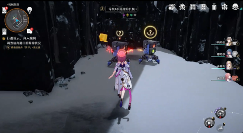 《崩坏星穹铁道》机械聚落宝箱位置