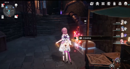 《崩坏星穹铁道》铆钉镇宝箱位置