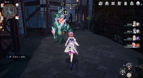 《崩坏星穹铁道》铆钉镇宝箱位置