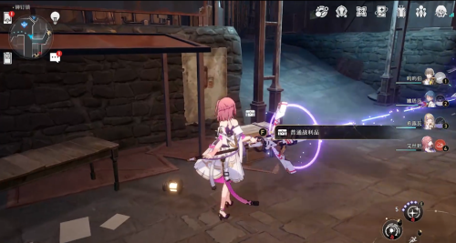 《崩坏星穹铁道》铆钉镇宝箱位置