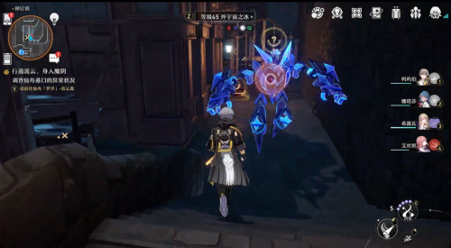 《崩坏星穹铁道》铆钉镇宝箱位置