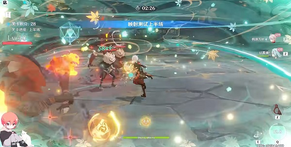 《原神》振晶的复核实验第二天风向扭曲方攻略