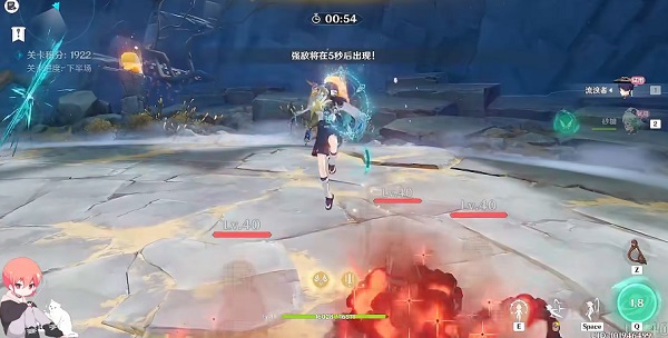 《原神》振晶的复核实验第二天风向扭曲方攻略