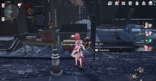 《崩坏星穹铁道》铁道行政区宝箱位置