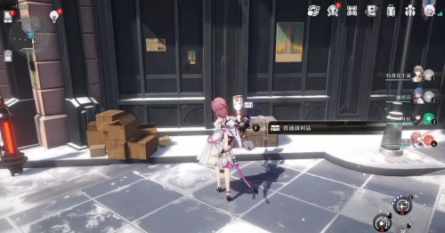 《崩坏星穹铁道》铁道行政区宝箱位置