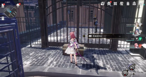 《崩坏星穹铁道》铁道行政区宝箱位置