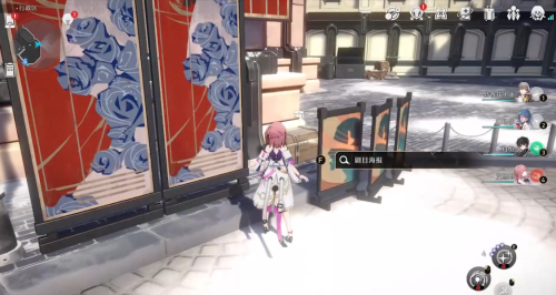 《崩坏星穹铁道》铁道行政区宝箱位置