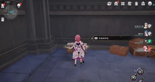 《崩坏星穹铁道》铁道行政区宝箱位置