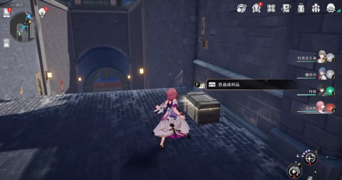 《崩坏星穹铁道》铁道行政区宝箱位置