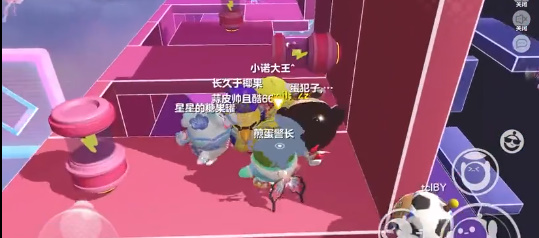 《蛋仔派对》韵律扰动攻略