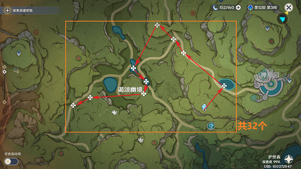 《原神》蕈兽孢子最佳采集路线图