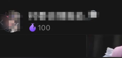 《抖音》聊天紫色火花获取攻略