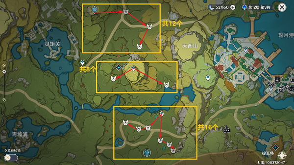 《原神》鸦印速刷路线图