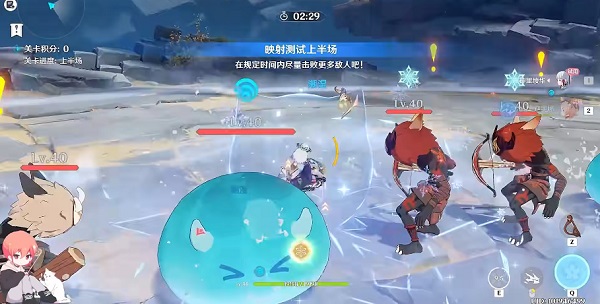 《原神》振晶的复核实验第五天冰结传导术攻略