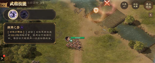 《三国志战棋版》徐庶搭配阵容攻略