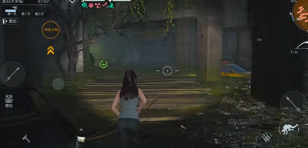 《黎明觉醒生机》福特电马获取攻略