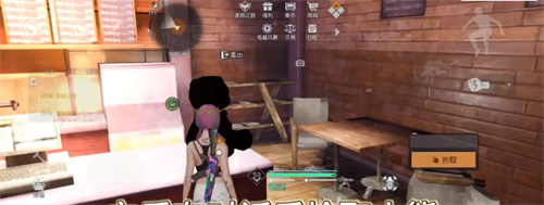 《黎明觉醒生机》深渊任务攻略