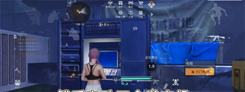 《黎明觉醒生机》深渊任务攻略