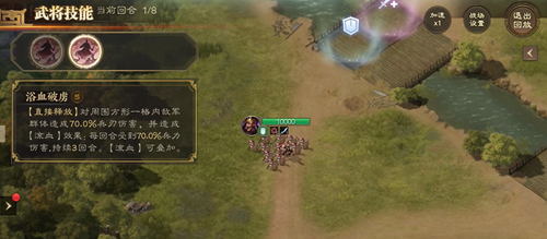 《三国志战棋版》董卓阵容搭配攻略