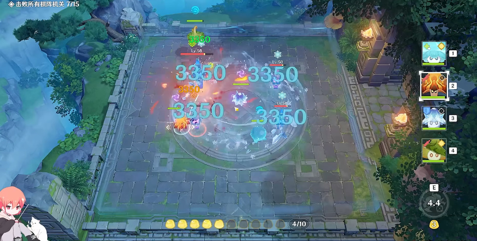 《原神》境上水罗攻略