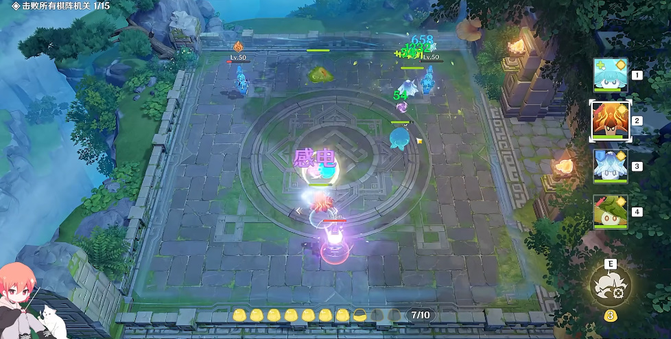 《原神》境上水罗攻略