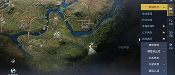 《黎明觉醒生机》小孩的心愿任务攻略