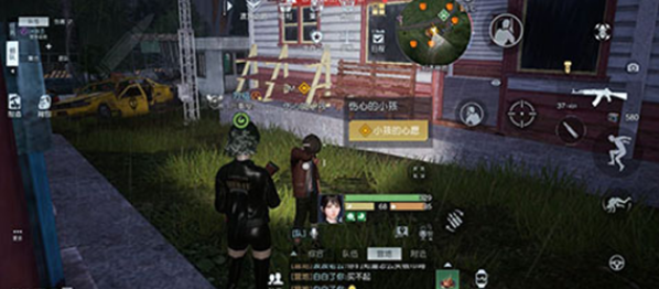 《黎明觉醒生机》小孩的心愿任务攻略