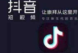 谁tm买小米啊什么梗 抖音谁tm买小米啊出处出自哪里